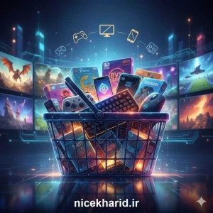 خرید بهترین بازی | کنسول، کامپیوتر و موبایل | نایس خرید